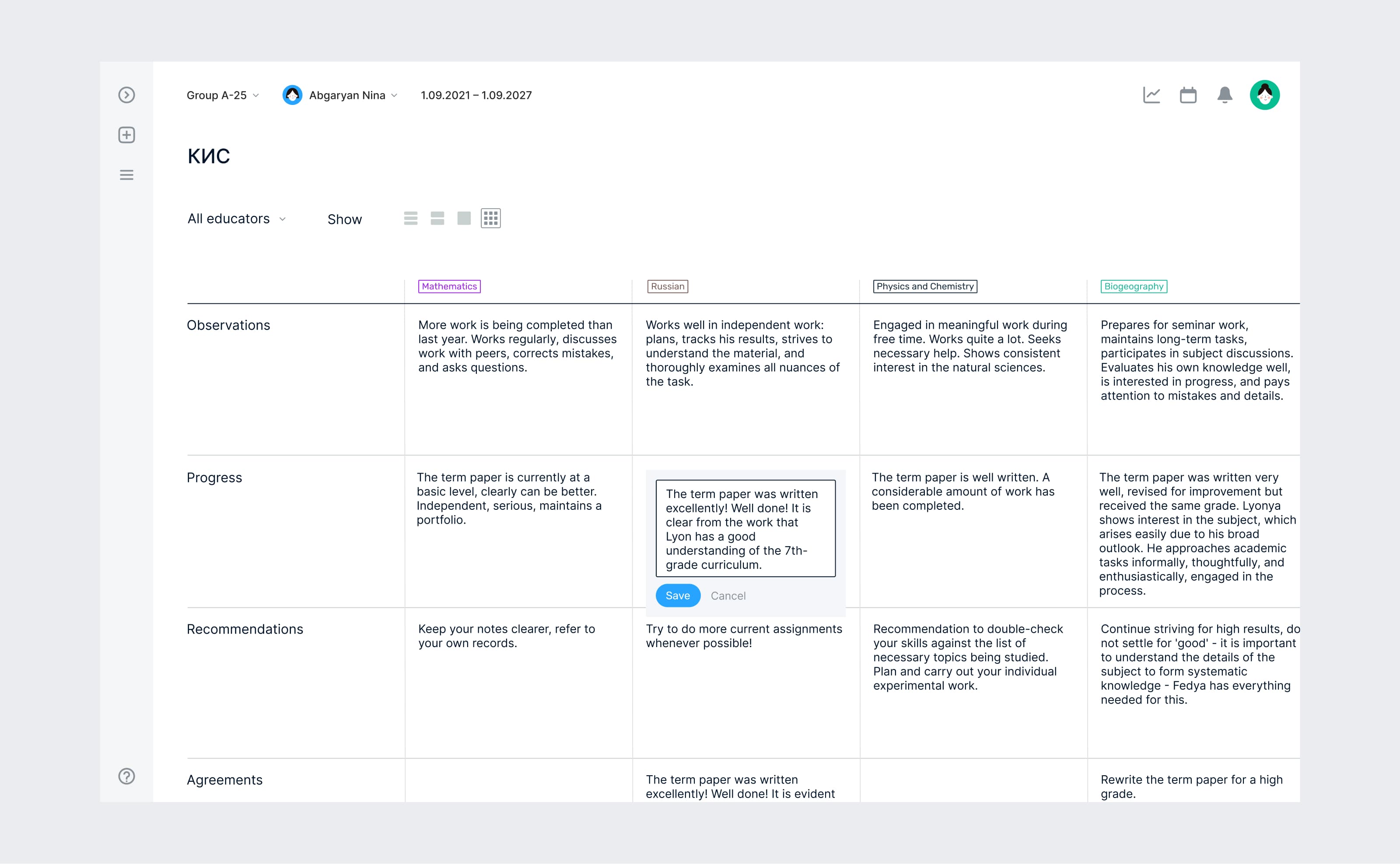 Montessori Platform KIS — observations, progress, recommendations by subject